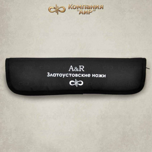 3810  Заноза ЦМ фото 3
