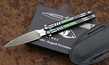 Нож-бабочка (балисонг) Reptilian "Стикс-05"