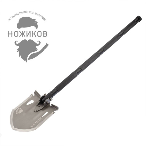 55 HX OUTDOORS GBC-45 фото 9